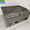 RVS Elite bakplaat grillplaat 66,5 cm 400V Horeca - Afbeelding 4