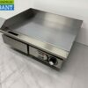 RVS Grillplaat Bakplaat Chroom plaat 55 cm 230V Horeca - Afbeelding 4