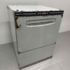 Comenda FC3E Vaatwasser vaatwasmachine afvoerpomp 380V - Afbeelding 2