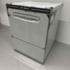 Comenda FC3E Vaatwasser vaatwasmachine afvoerpomp 380V - Afbeelding 3