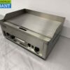 RVS Grillplaat Bakplaat Gladde bakplaat 66 cm 400V Horeca - Afbeelding 3