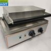 RVS Wafelijzer Luikse wafels 230V Horeca - Afbeelding 4
