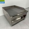 RVS Grillplaat Bakplaat Geribbeld 36 cm 230V Horeca - Afbeelding 4