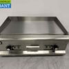 RVS Grillplaat Bakplaat Gladde bakplaat 75 cm 400V Horeca