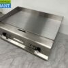 RVS Grillplaat Bakplaat Gladde bakplaat 75 cm 400V Horeca - Afbeelding 3
