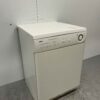 Zanussi TCS683LT Wasdroger Droger 6 kg 230V Horeca - Afbeelding 3
