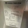 RVS Nissei Softijsmachine Milkshake NA3331 NA-3331 400V Horeca - Afbeelding 6