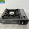Bright Spark kooktoestel BS100 Butaan Camping Horeca