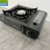 Bright Spark kooktoestel BS100 Butaan Camping Horeca - Afbeelding 3