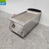 RVS Giorik Grillplaat Bakplaat 40 cm 400V Horeca - Afbeelding 2