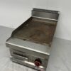 RVS Berto's Grillplaat Bakplaat 40 cm 400V Horeca - Afbeelding 3