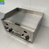 RVS Bakplaat Grillplaat Gladde bakplaat Glad 60 cm PROPAAN Horeca - Afbeelding 2
