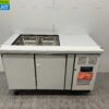 RVS Polar Koelwerkbank Saladette 2 deuren 136 cm 230V Horeca