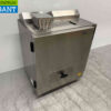 RVS Fastchef Rookloze Automatische Friteuse Frituur 5,5 liter 230V Horeca - Afbeelding 3