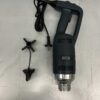 HCB Professionele staafmixer met garde opzetstuk 500 watt 230V Horeca - Afbeelding 14
