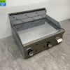RVS Mareno Spiegelbakplaat Grillplaat Bakplaat Verchroomd 80 cm GAS Horeca - Afbeelding 3