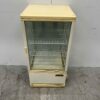 Saro Koelvitrine Gebaksvitrine 70 liter 230V Horeca