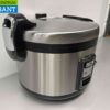RVS HCB Rijstkoker Rijstwarmer 16 liter 230V Horeca - Afbeelding 3