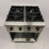 RVS HCB 4 pits gasfornuis fornuis Series 700 70 cm 24 kW Horeca - Afbeelding 4
