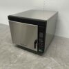 RVS Expresschef JET514 Magnetronoven High speed oven 230V Horeca - Afbeelding 2