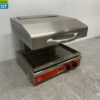 RVS Giorik Salamander grill Infrarood 57 cm 400V Horeca - Afbeelding 3