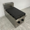 RVS Silko bakplaat grillplaat grill 40 cm GAS/230V Horeca - Afbeelding 3