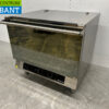 RVS Giorik MR4 Convectie Oven Heteluchtoven 400V Horeca - Afbeelding 3