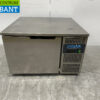 RVS Polar CK640-E Blastchiller Snelkoeler 230V Horeca
