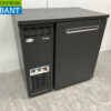 Serrco SFK-4E-L Fustenkoeler Fustenkoeling 2024! 88 cm 230V Horeca - Afbeelding 3