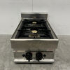 RVS Modular 2 pits Opzet Fornuis gasfornuis 40 cm Horeca