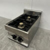 RVS Modular 2 pits Opzet Fornuis gasfornuis 40 cm Horeca - Afbeelding 2