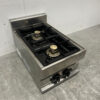 RVS Modular 2 pits Opzet Fornuis gasfornuis 40 cm Horeca - Afbeelding 3