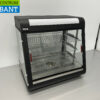 Warmtevitrine Warmhoudvitrine 66 cm 230V Horeca - Afbeelding 2