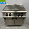 RVS Metos 4 pits Kookplaat Fornuis gasfornuis 80 cm Horeca
