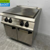 RVS Metos 4 pits Kookplaat Fornuis gasfornuis 80 cm Horeca - Afbeelding 2