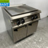 RVS Metos 4 pits Kookplaat Fornuis gasfornuis 80 cm Horeca - Afbeelding 3