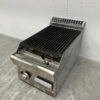 RVS Diamond Lavagrill grill steengrill 40 cm Gas Horeca - Afbeelding 2