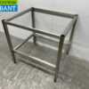 RVS Onderstel 89,5 cm Horeca - Afbeelding 2