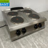 RVS Metos 4 pits elektrisch fornuis kookplaat 80 cm 400V Horeca - Afbeelding 3