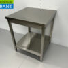 HCB RVS Werktafel Tafel Basic-line 70 x 70 x 85 cm Horeca - Afbeelding 3
