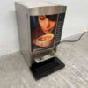 Animo Optivend HS Duo Koffiemachine Koffieautomaat 400V Horeca - Afbeelding 2