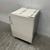 Bosch Koeling Koelkast Inbouw 142 liter 230V Horeca - Afbeelding 2