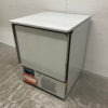 Polar Laag model RVS Vrieskast Vriezer 140 liter 230V Horeca - Afbeelding 3