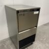 RVS ITV IQ 85C AIRE 220-50 Schilferijsmachine ijsmachine scherfijsmachine 88 kg p/24h 230V Horeca - Afbeelding 3