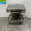 RVS Hendi Salamander grill 45 cm 230V Horeca