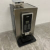 Animo OptiBean 3 Koffiemachine Koffieautomaat 230V Horeca - Afbeelding 3