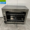 RVS Milan Toast Salamander Toaster 44 cm 230V Horeca
