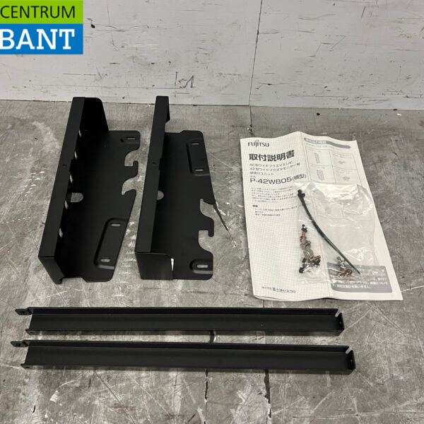 Fujitsu TV beugel muurbeugel Horeca