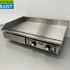 RVS Gladde Grillplaat Bakplaat 73 cm 2 x 230V Horeca - Afbeelding 3