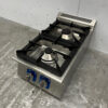 RVS 2 pits Opzet Fornuis gasfornuis 40 cm Horeca - Afbeelding 2